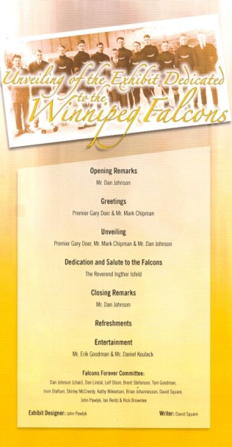 program