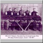 223rd Battalion